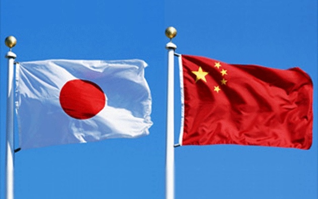 Nhật Bản phản bác lập trường Trung Quốc về Sách Trắng Quốc phòng 2022